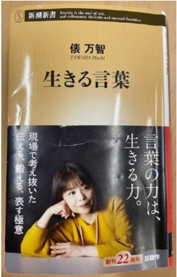～ゆるりと子育て情報⑲～